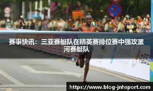 金年会官方网站