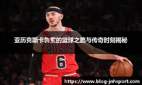 金年会官网