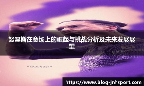 金年会官网