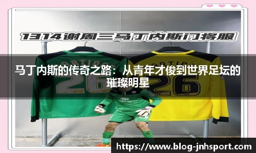 金年会官网