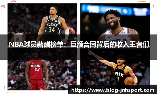 金年会官网
