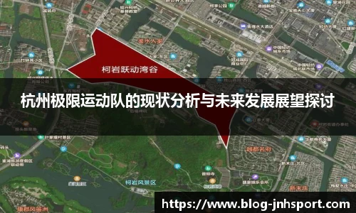 金年会官方网站
