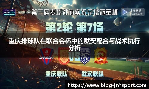 金年会官方网站