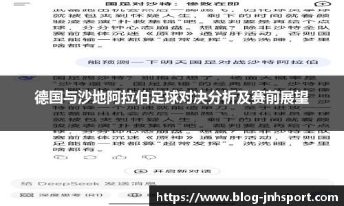 金年会官网